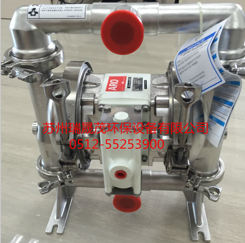 美國英格索蘭FDA衛生級氣動隔膜泵