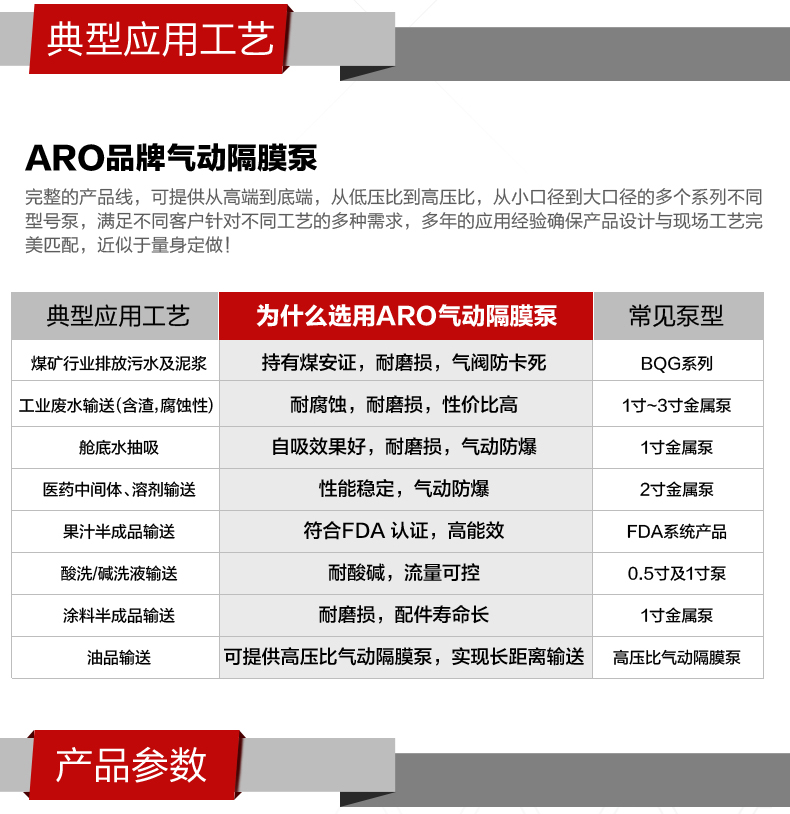 1718845605882290.jpg 182831_04.jpg