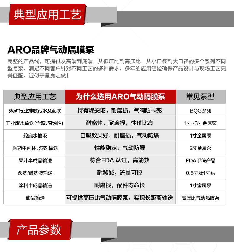 1718847643776831.jpg 180445_04.jpg