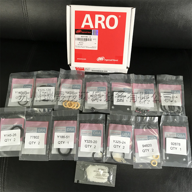 ARO氣動(dòng)隔膜泵原廠配件