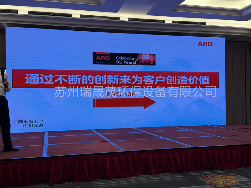 1743392098178319.jpg P07.jpg