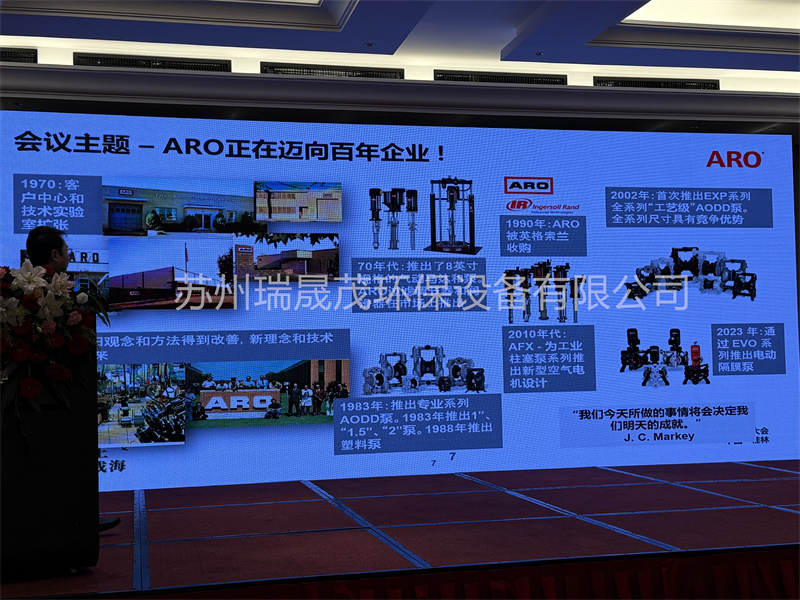 1743392120144721.jpg P13.jpg